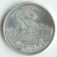 1996 DRACHE VON BRENO 20 FRANKEN SILBER GEDENKMÜNZEN  UNZIRKULIERT 